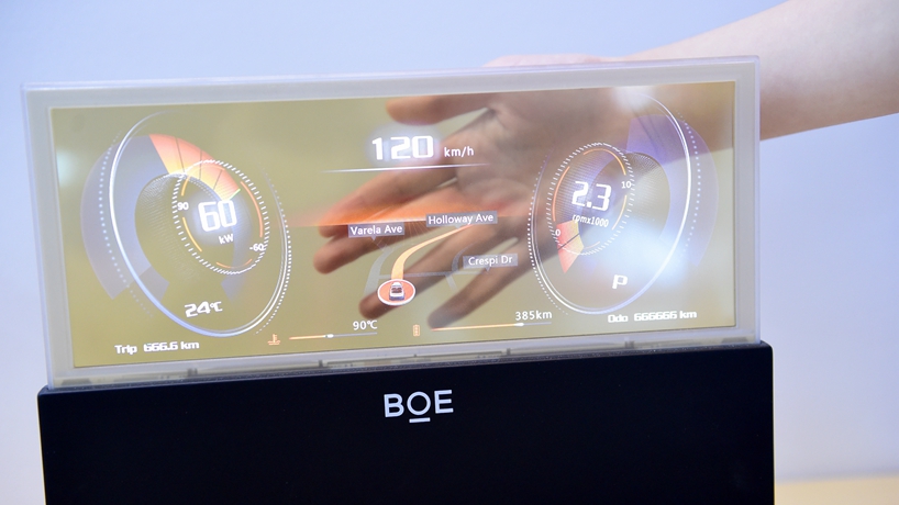 2022开年城市一线观察|“黑科技”何以在这里层出不穷?