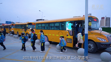 千里&ldquo;挪窝&rdquo; 告别灾难 新区上学 梦想更近