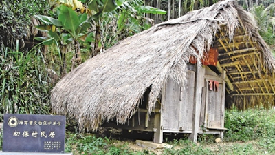 即将消失的&ldquo;船型屋&rdquo;，能否搭上申遗&ldquo;快车&rdquo;出圈？