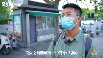 微光炬火 缘来是你!