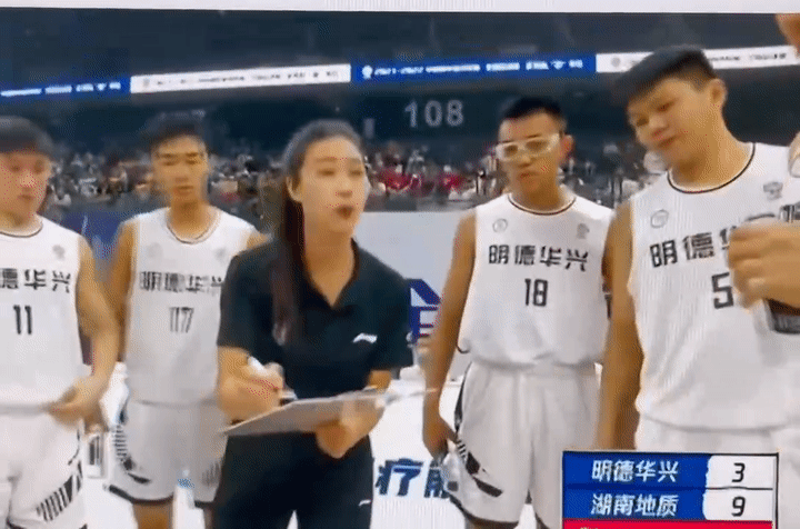 又美又飒,这个全国冠军教练竟是“95后”女孩