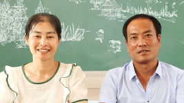 长城脚下,这对教师夫妻并肩守望