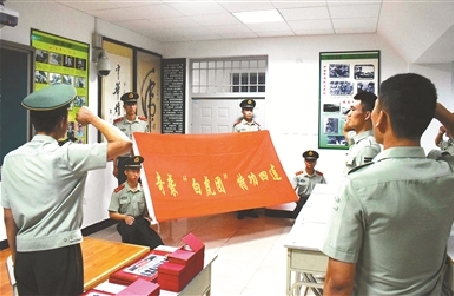 那面荣誉墙，注视着我们的接力