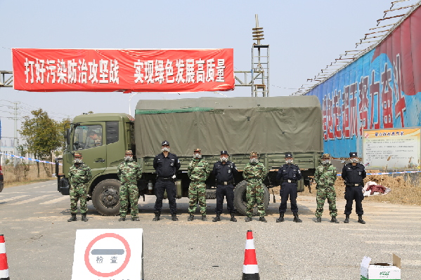 武警官兵全力维护盐城&ldquo;3&middot;21&rdquo;爆炸事故救灾秩序