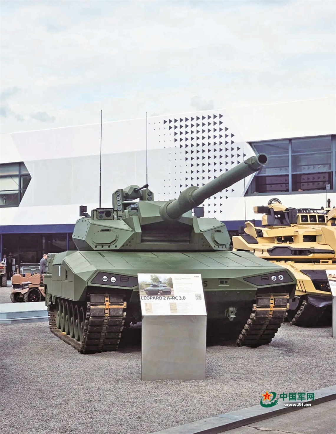 欧洲新一代主战坦克集中亮相-新华网