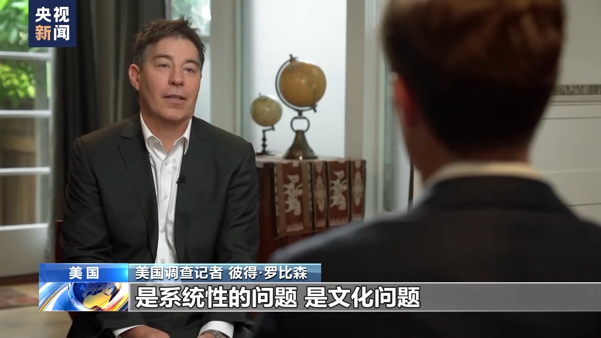 波音为何安全问题频出？美媒：追逐短期利润文化“变质”-新华网