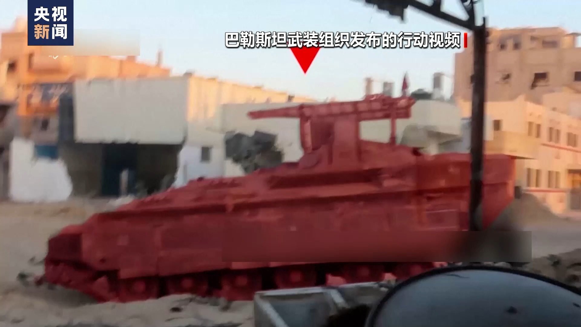 巴以双方交火持续以军再发撤离令-新华网