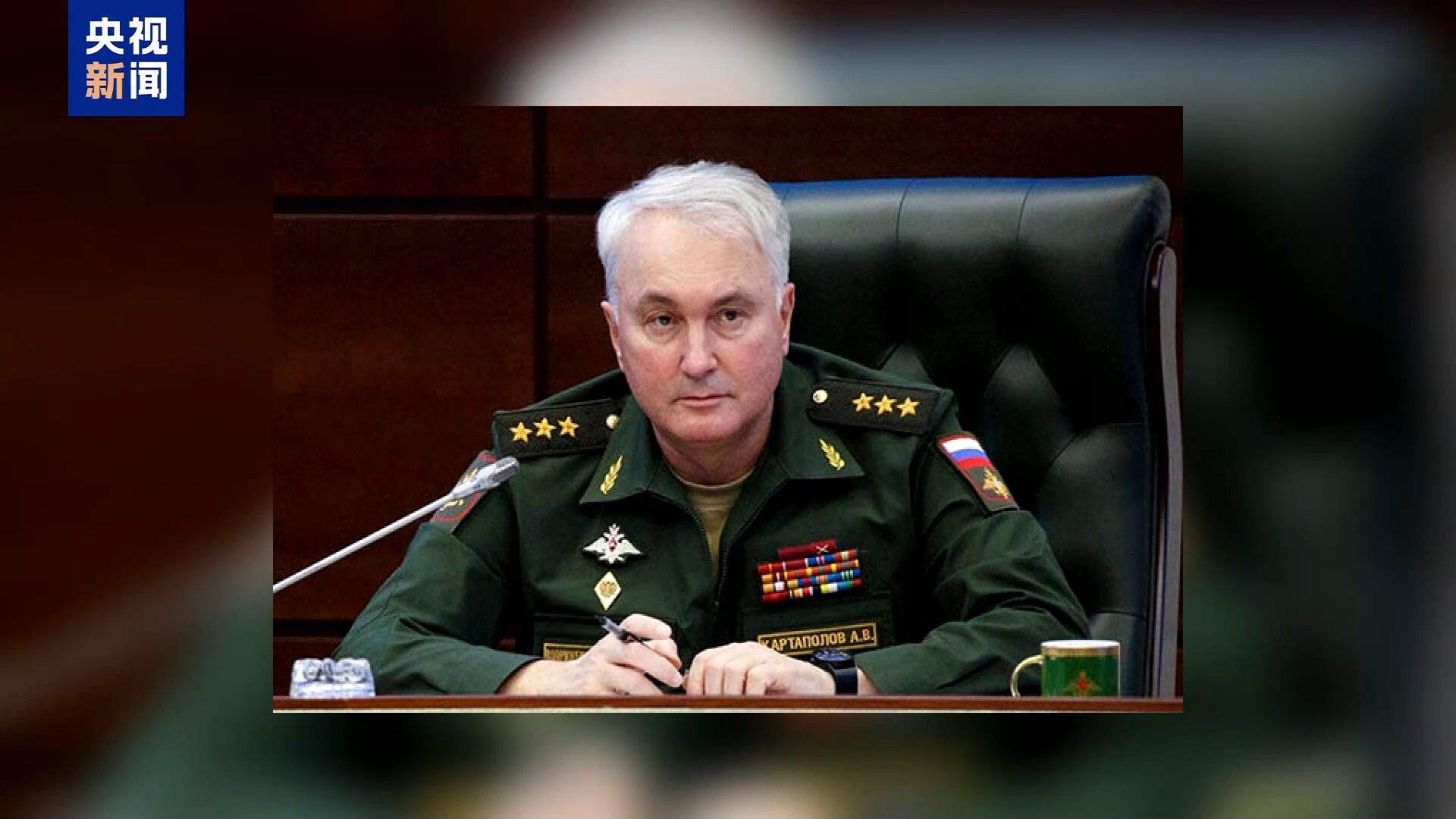 美解禁乌使用美武器纵深袭俄？此举将如何影响俄乌局势？-新华网