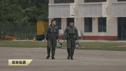 坐高鐵一定要穿長褲