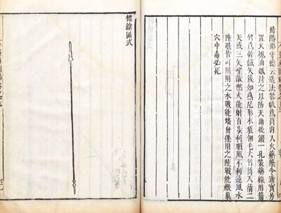 蕭亞軒一年半要動四次手術