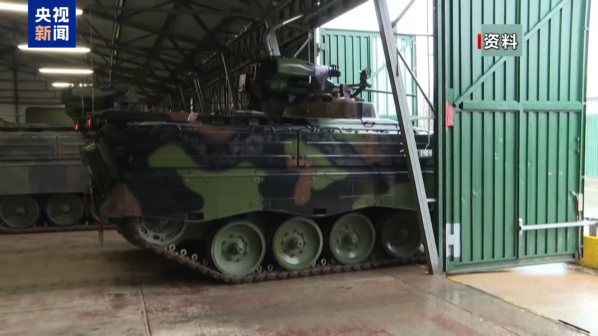 德国准备大规模推进军备采购拟打造“欧洲最强军队” -新华网