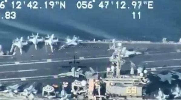 伊朗公布美航母進入波斯灣視頻