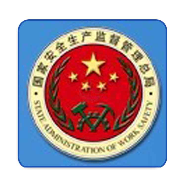 安全生产手机报