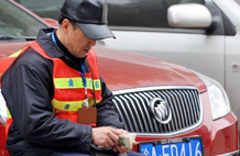 盘点2012年两会&ldquo;十大热词&rdquo;