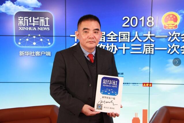 刘权辉：以陶瓷为代表的中国文化产业将迎来发展新节点