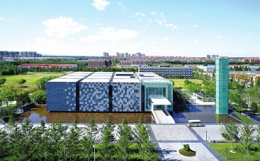 华夏幸福践行产城融合 全力打造都市圈高质量发展的新引擎