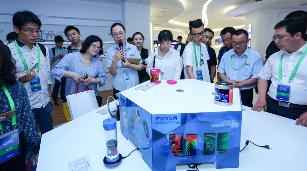 华夏幸福助全柔AMOLED产线启动运行 彰显产学研用一体化力量