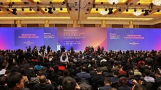 华夏幸福：用PPP模式推动县域实体经济高质量发展