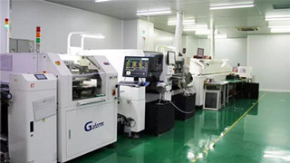 布局粤港澳大湾区，华夏幸福打造产业新城&ldquo;华南标杆&rdquo;