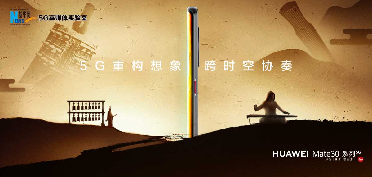 11月17日精彩上演