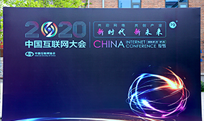 团体标准化发展论坛即将召开