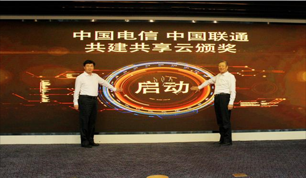 联通、电信5G共建共享一周年成绩单：开通5G基站超30万站