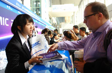 参会人员到场签到