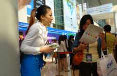 2012全球移动互联网大会现场