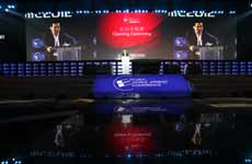 2012全球移动互联网大会现场