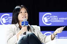 大会现场：嘉宾发言