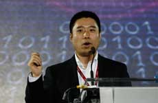 大会现场：嘉宾发言