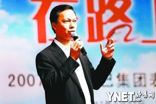 信息化时代的那些"官":从CIO到CDO