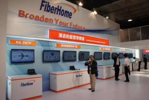 &ldquo;客户导向&rdquo;思维渗透烽火科技通信展展区