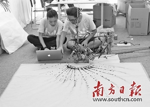 全球&ldquo;草根&rdquo;创客当主角