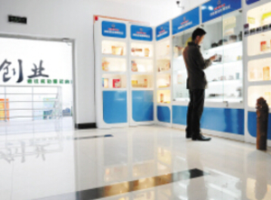 创新创业成为稳增长新动力攻坚克难稳增长