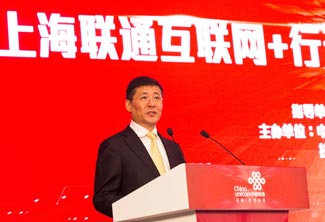 蔡全根:运营商应做创业创新大局的赋能者