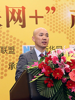 品牌中国产业联盟秘书长王永