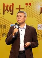 筷来财联合创始人兼CEO 李宏文