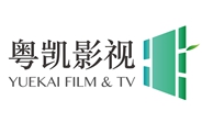 粤凯影视传媒——影视版权投资交易综合传媒平台