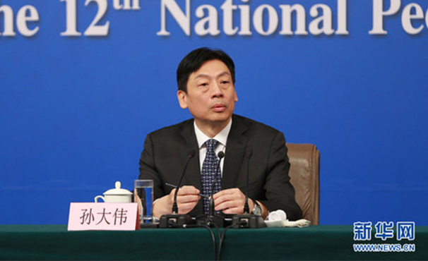 孙大伟：探索企业生产内外销产品“同线同标同质”