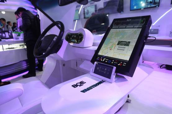 互联网+卫星 未来我们这样&ldquo;听&rdquo;广播