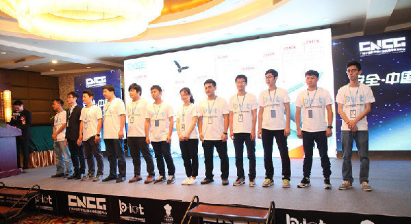 这位博士带领一群90后在南沙铺了个“网”