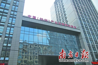 杭州智造&ldquo;热&rdquo;背后的&ldquo;冷&rdquo;思考，对佛山有何启示？