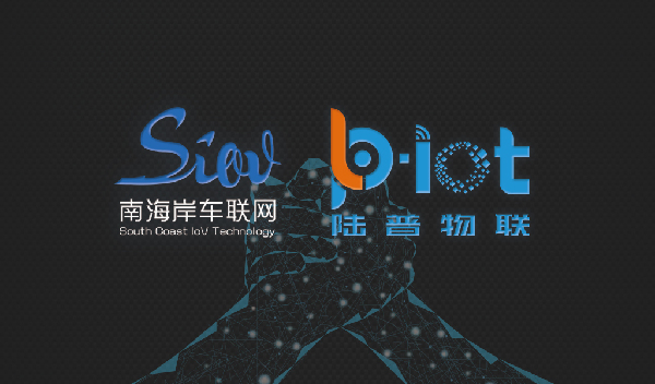 以智慧管井监控系统构建智慧城市道路管理重要节点