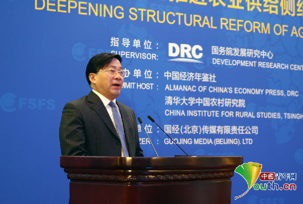 韩俊：如何推进中国农业供给侧结构性改革