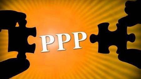 西安市全面推进PPP项目激发发展新活力