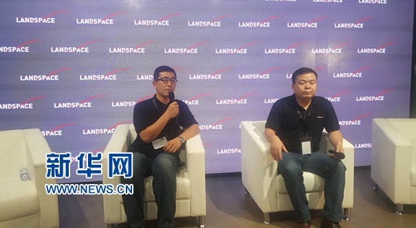 张昌武：蓝箭航天液氧甲烷火箭是民营液体运载火箭技术路线的领跑者