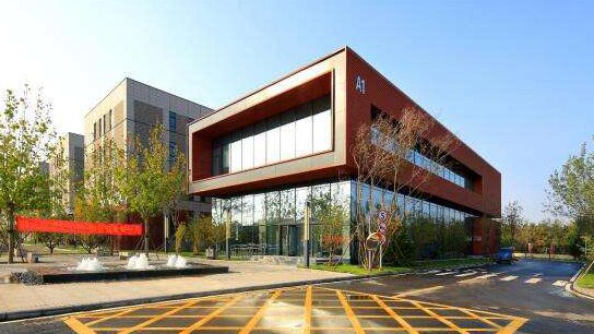 爱米球与善味普达&ldquo;结缘&rdquo;于霸州产业新城