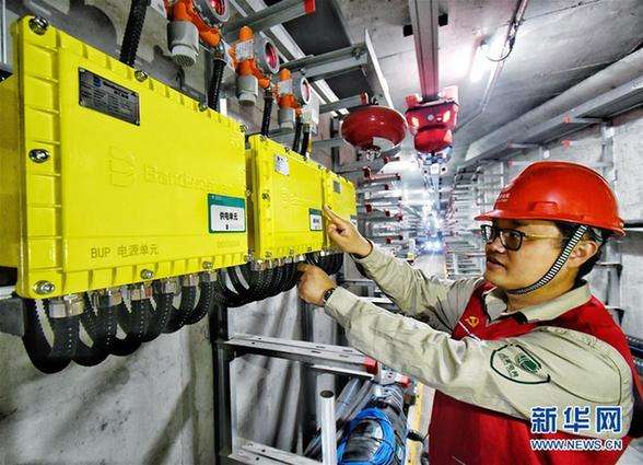 合肥：智造升级&ldquo;家电之都&rdquo;