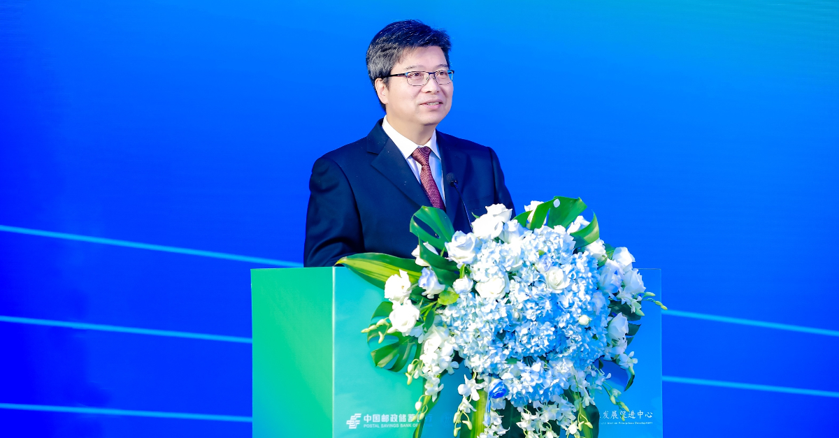 中国人民大学校长林尚立在第四届小微经济发展论坛致辞